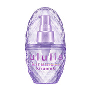 Ululis Kirameki 护发精华油正面产品图，紫色菱形纹理瓶身搭配银色喷头，白色背景。