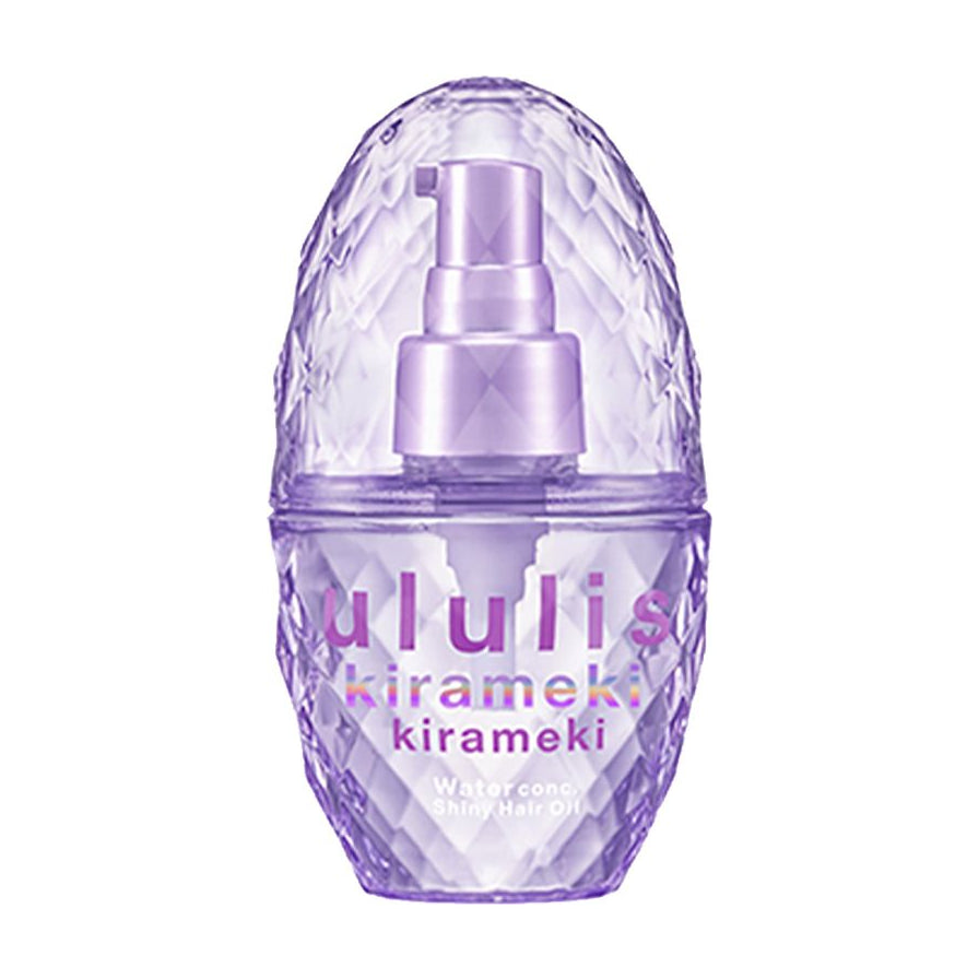 Ululis Kirameki 护发精华油正面产品图，紫色菱形纹理瓶身搭配银色喷头，白色背景。
