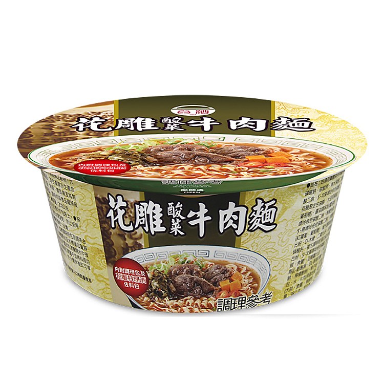 Uni-President Hua Diao Pickled Mustard Beef Noodle Bowl