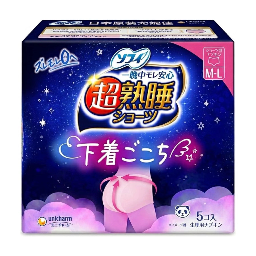 尤妮佳苏菲超熟睡安睡裤L码5片装包装正面，深蓝色星空背景，展示内裤式设计及360度防漏卖点。
