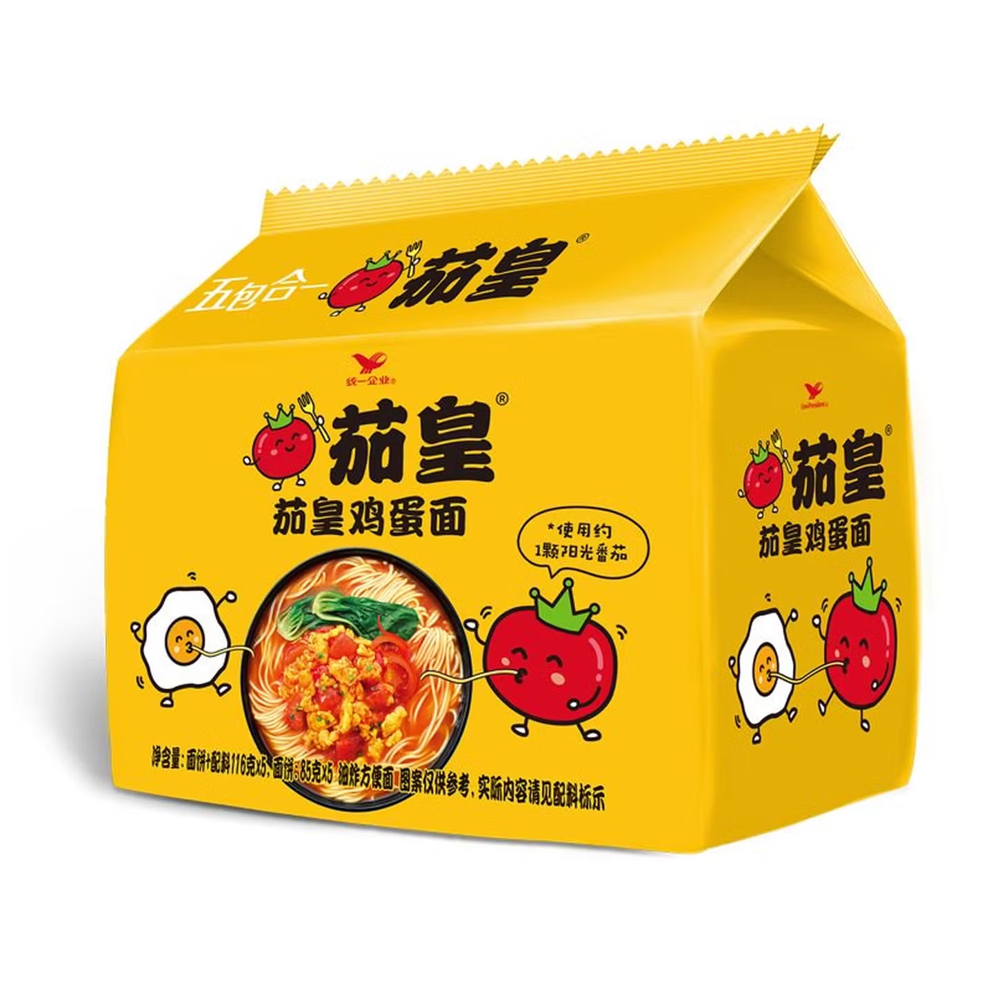 统一茄皇番茄鸡蛋味方便面单包特写，黄色包装显示鸡蛋口味