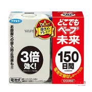 VAPE 电池式驱蚊器主机与药片套装正面图，白色机身设计