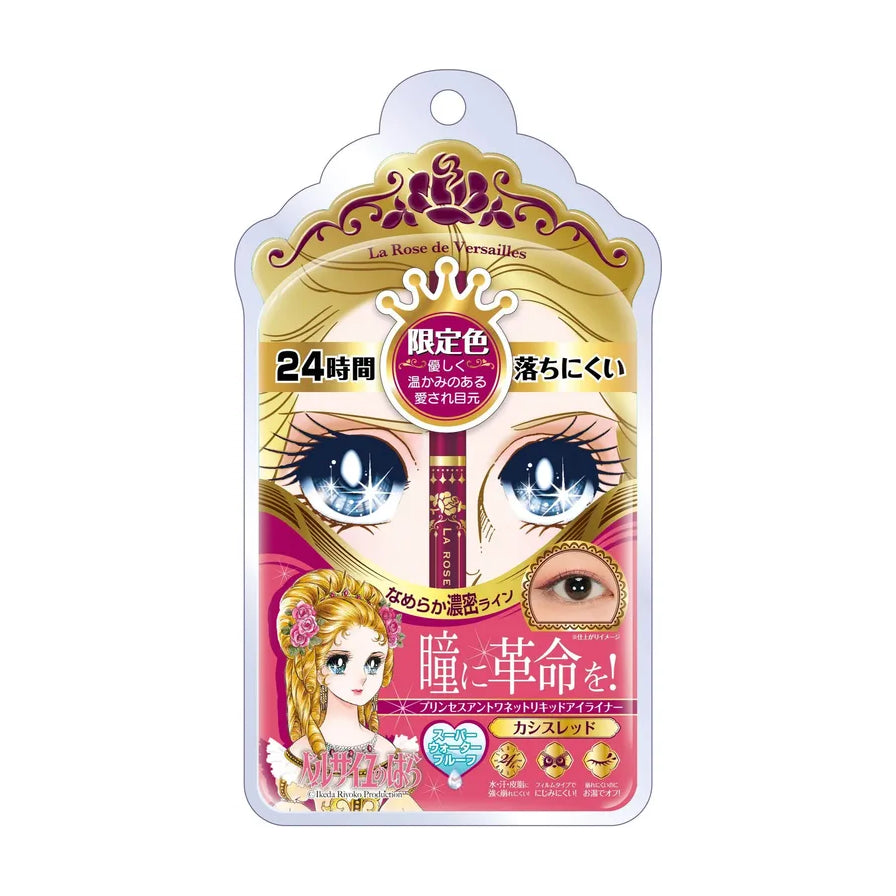 凡尔赛防水防汗眼线液笔限定红棕色包装正面图，金色皇冠设计，印有动漫人物和日文说明。
