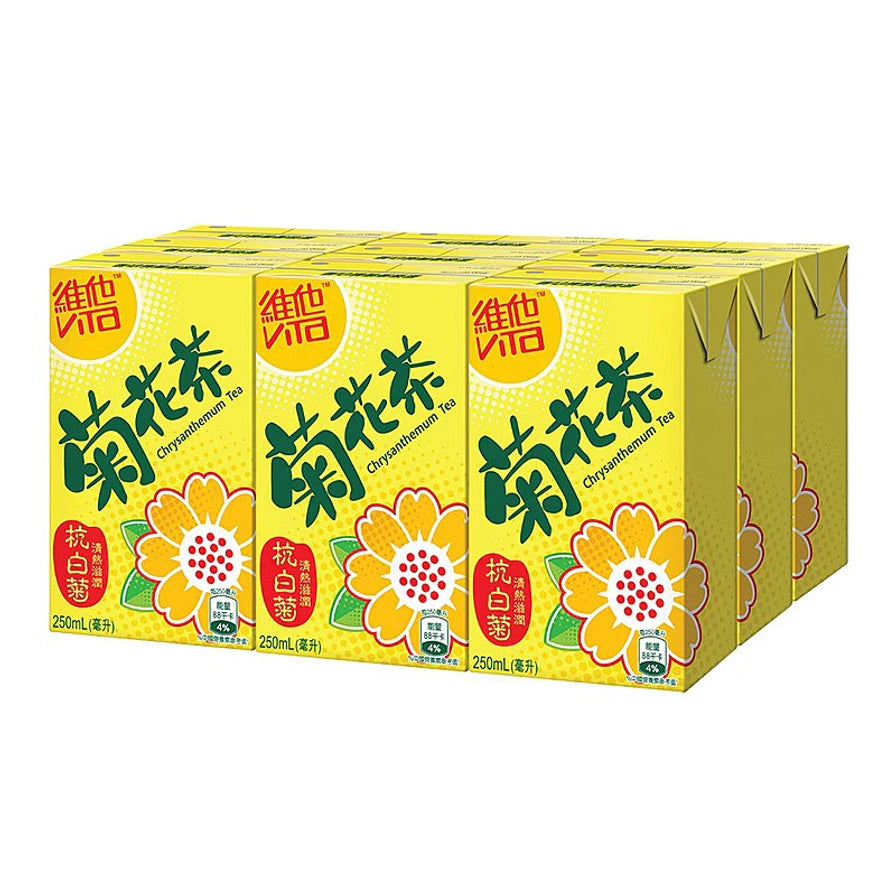 维他菊花茶6入盒装，黄色包装印有菊花图案和杭白菊字样