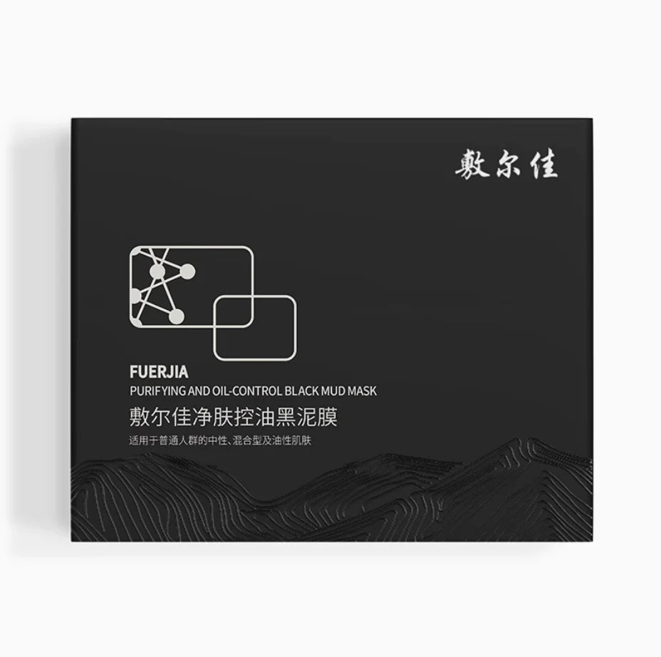敷尔佳黑泥膜独立小支包装展示，每支 5g 共 8 支，适合油性肌肤深层清洁。