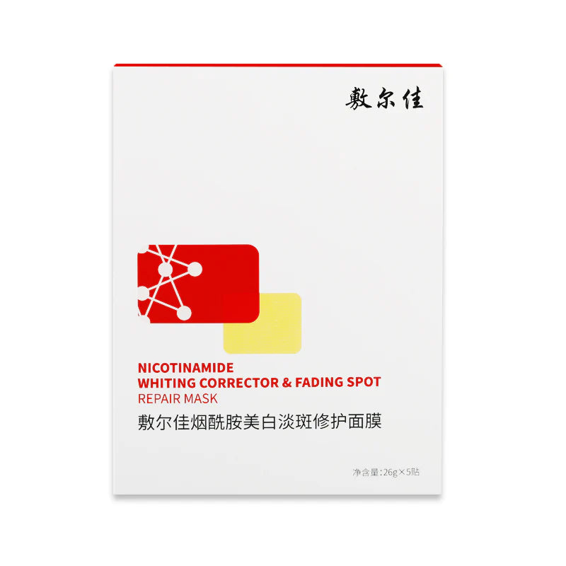 敷尔佳烟酰胺美白淡斑修护面膜单片包装正面图，白色袋身印有品牌与产品信息。