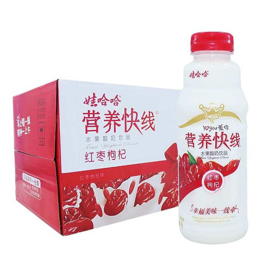 哇哈哈营养快线红枣味单瓶与整箱包装展示，白色礼盒印有红枣图案。