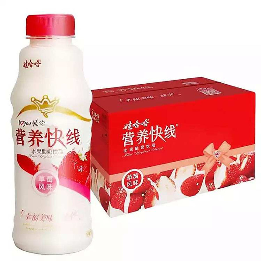 哇哈哈营养快线草莓味单瓶与整箱包装展示，红色礼盒装。