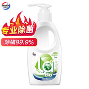 威露士内衣裤专用洗衣液标准装瓶身正面图