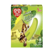 和路雪绿舌头苹果味果冻冰棍五支装包装正面，展示绿色棒冰产品图