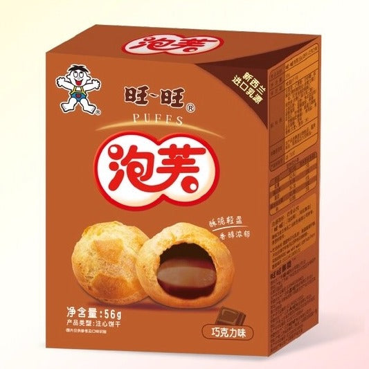 旺旺泡芙巧克力味包装正面，展示棕色系设计与产品实物图