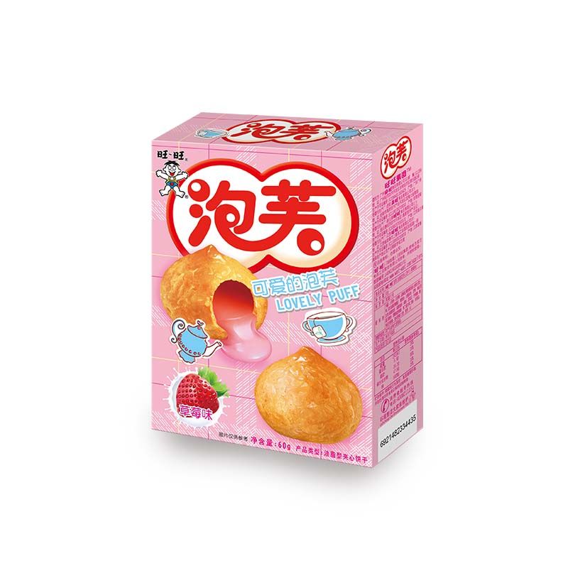 旺旺泡芙草莓味包装正面，粉色系设计突出草莓口味特征