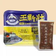 王新壮熟胚长沙臭豆腐标准装包装正面，袋身印有品牌与产品名称