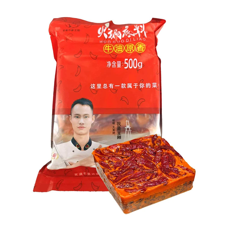 王刚手工牛油火锅底料 500g 包装正面，红色袋装展示正宗川渝风味固态底料