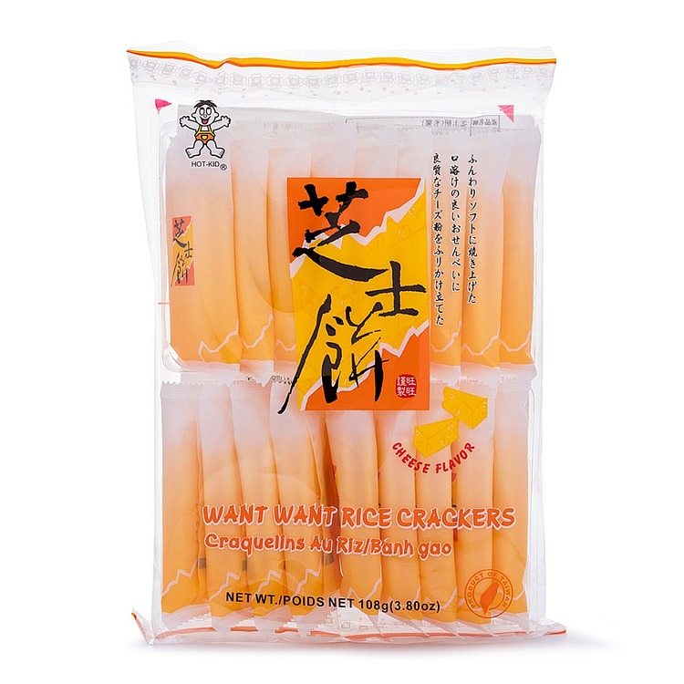 旺旺芝士饼与豆乳味米果独立小包装展示，咸香酥脆的宿舍追剧零食