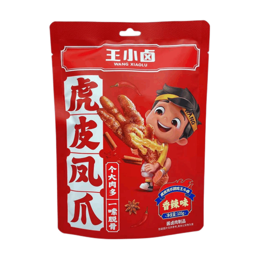 王小卤虎皮凤爪香辣味包装袋正面，红色包装印有白色品牌字样、卡通人物手持鸡爪图案。