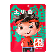 王小卤虎皮凤爪包装正面图，红色背景，印有卡通人物形象及虎皮凤爪字样，净含量200g。