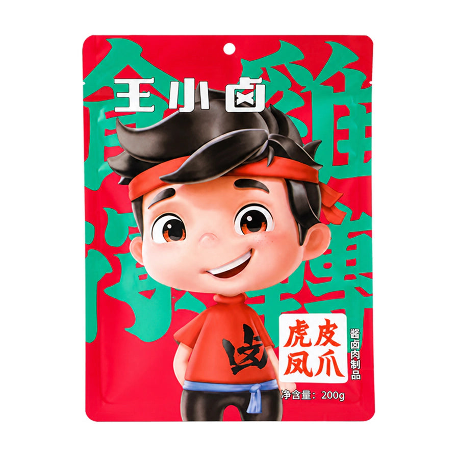 王小卤虎皮凤爪包装正面图，红色背景，印有卡通人物形象及虎皮凤爪字样，净含量200g。