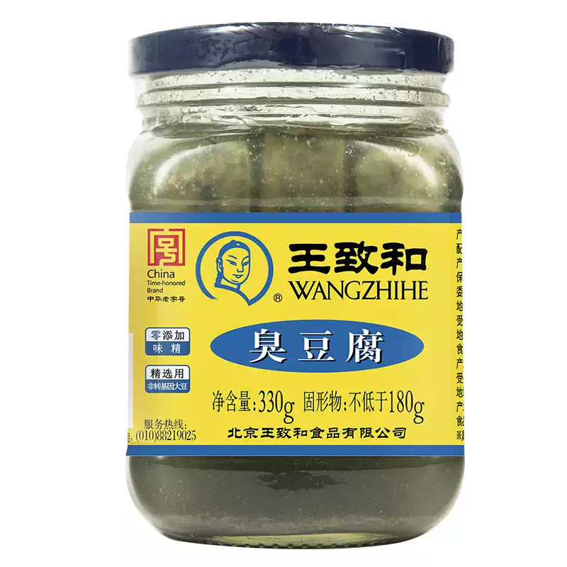 王致和臭豆腐乳 330g 玻璃瓶装正面图，红色标签清晰展示品牌与产品名称