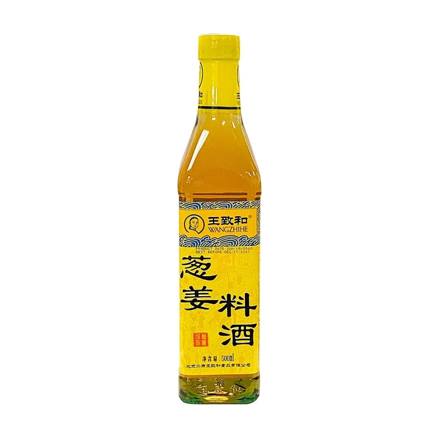王致和葱姜料酒瓶装正面图，黄色标签印有品牌Logo及葱姜料酒字样。