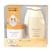 WANOMI 和之实洗护套装正面展示，包含洗发水、护发素及发膜，米色包装与透明外盒。