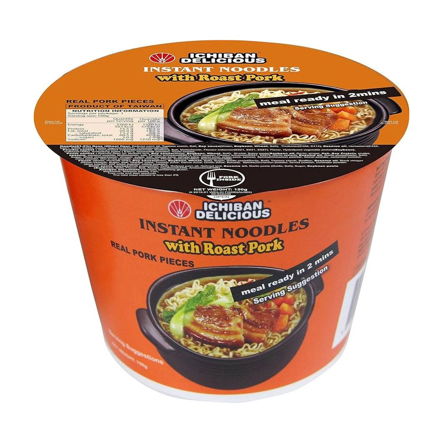 味丹一番 Ichiban 碗装速食面烤猪肉味，橙色包装，展示了包含猪肉片、青菜和胡萝卜的泡面成品图，标注2分钟即食。