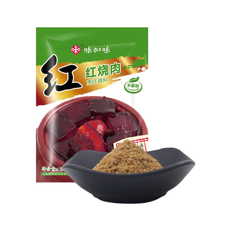味加味红烧肉烹饪调料 35g 独立小包装正面图，红色包装设计展示免炒糖色懒人佐料。