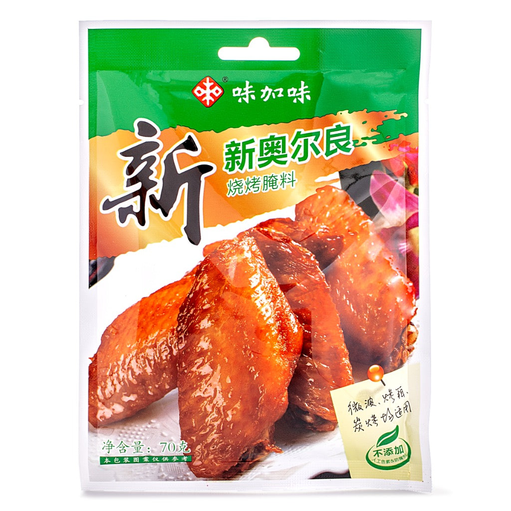 味加味新奥尔良烧烤腌料包装袋正面，红色主调，展示用于烤翅和烤肉的懒人调料。