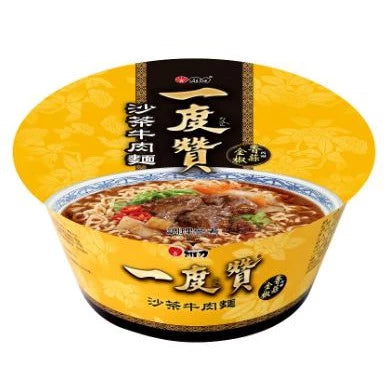 维力一度赞沙茶牛肉风味碗面，包装正面展示经典台式沙茶口味。
