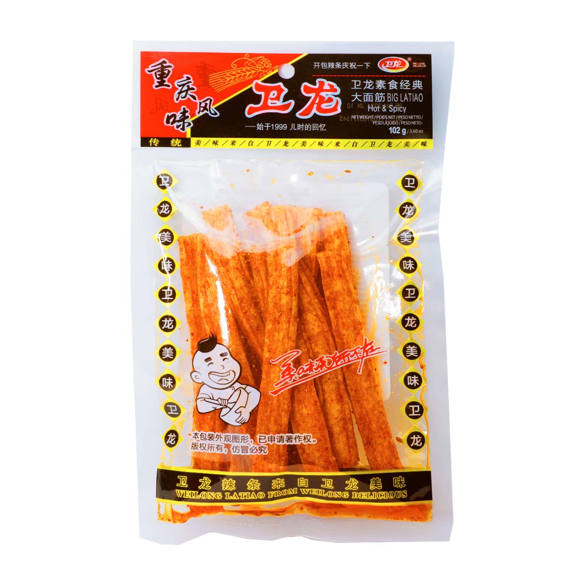 卫龙大面筋重庆风味辣条零食包装正面图