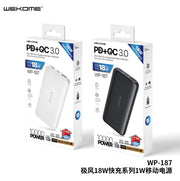 WEKOME WP-187 10000mAh 18W 快充移动电源