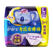 护舒宝考拉安睡裤4片装正面包装图，印有蓝色考拉睡觉图案，标注4向防漏、360度透气腰围及L码规格。