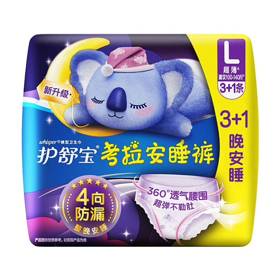 护舒宝考拉安睡裤4片装正面包装图，印有蓝色考拉睡觉图案，标注4向防漏、360度透气腰围及L码规格。
