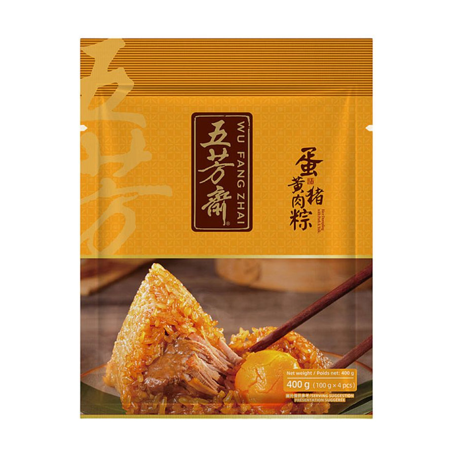 五芳斋蛋黄肉粽真空包装正面图，展示了粽子切开后的咸蛋黄与猪肉内馅，以及400克4只装的规格说明。