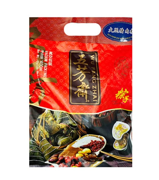 五芳斋火腿鲜肉味粽子变体图，展示含火腿与鲜肉馅料的独立真空包装