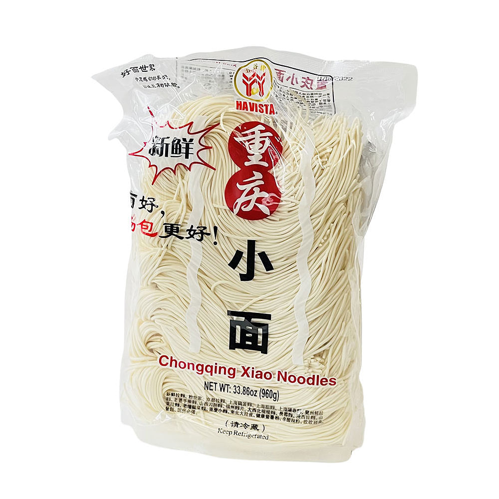 五谷堂重庆小面干面包装，还原地道川渝麻辣风味