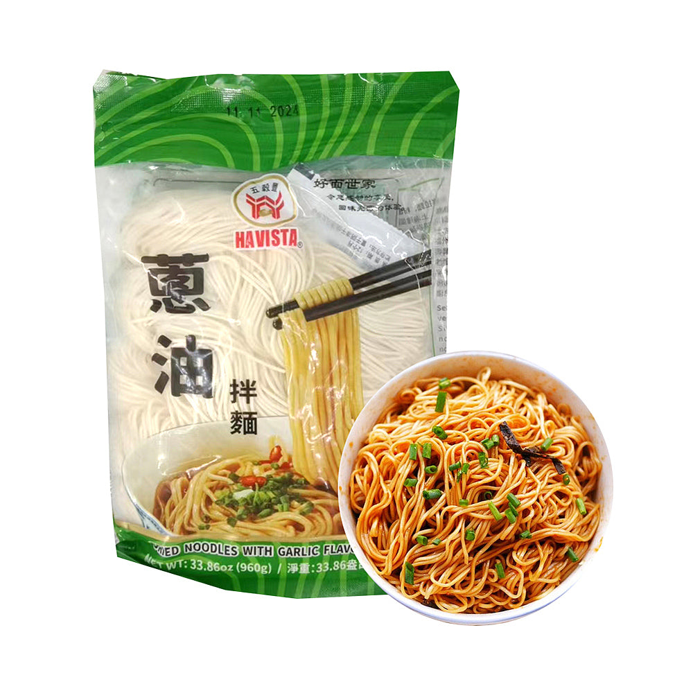 五谷堂葱油拌面 960g 大分量家庭装正面包装图，内附特制调料包