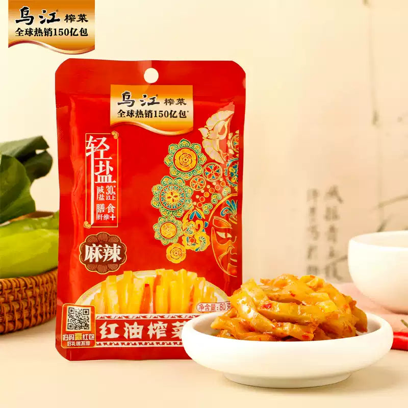 乌江红油口味榨菜独立小包装正面图