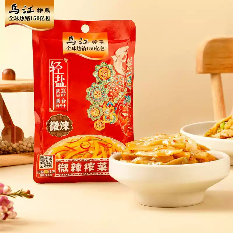 乌江微辣口味榨菜独立小包装正面图