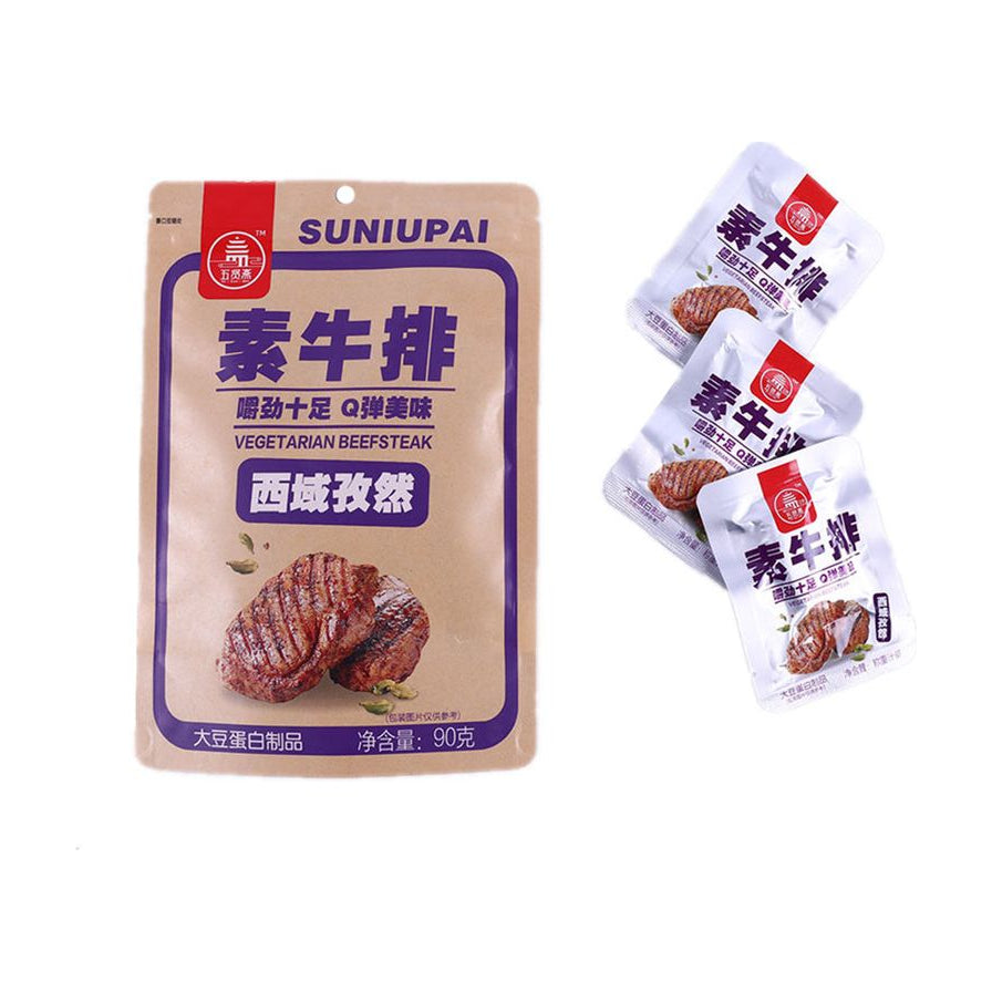 五贤斋西域孜然素牛排，包含一个90克大包装袋和三个独立小包装，包装上印有素牛排图案及“嚼劲十足 Q弹美味”字样。