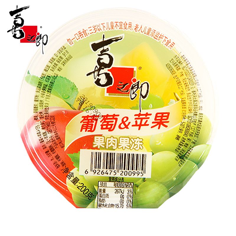 喜之郎葡萄苹果果肉果冻 200g 杯装，展示晶莹剔透的果冻与果块细节