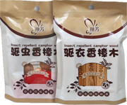 翔芳香樟木驱虫包标准款独立包装，用于衣柜防霉防蛀除味