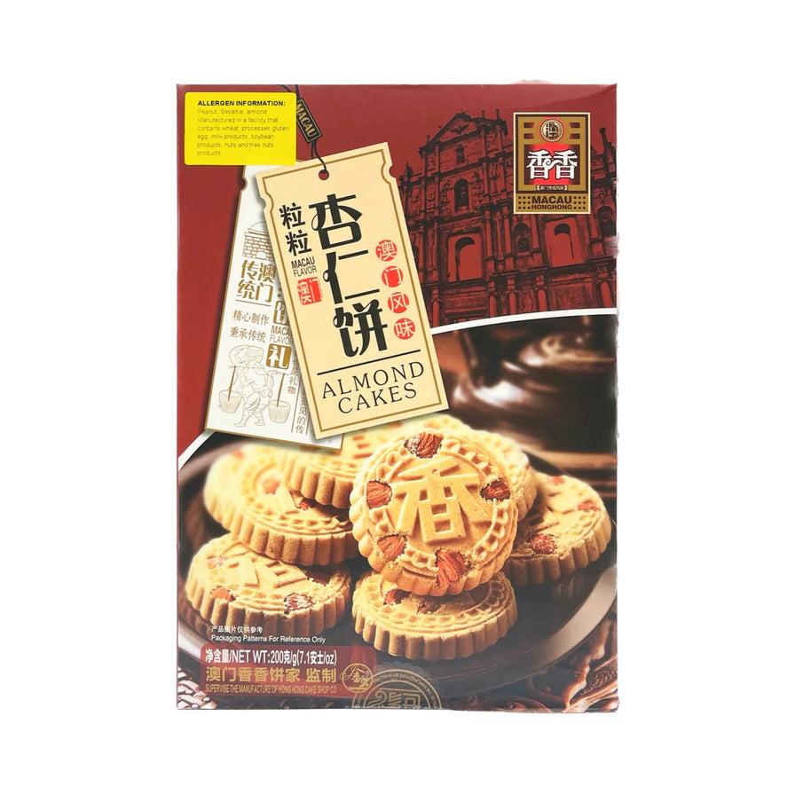 香香澳门手信粒粒杏仁饼包装盒正面图，展示带有杏仁颗粒的饼干细节