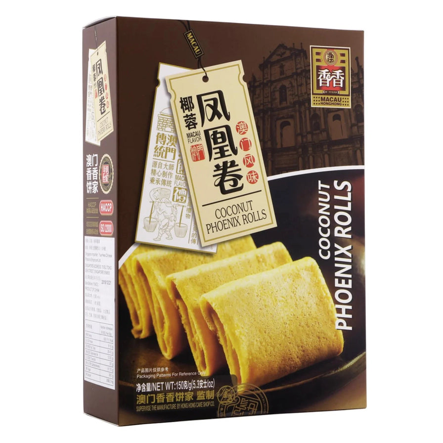 香香澳门手信椰蓉凤凰卷包装盒，展示折叠整齐的酥脆凤凰卷
