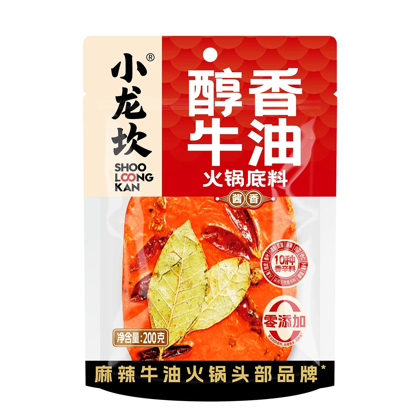小龙坎醇香牛油火锅底料 200g 包装袋正面，红色包装设计展示品牌与产品信息