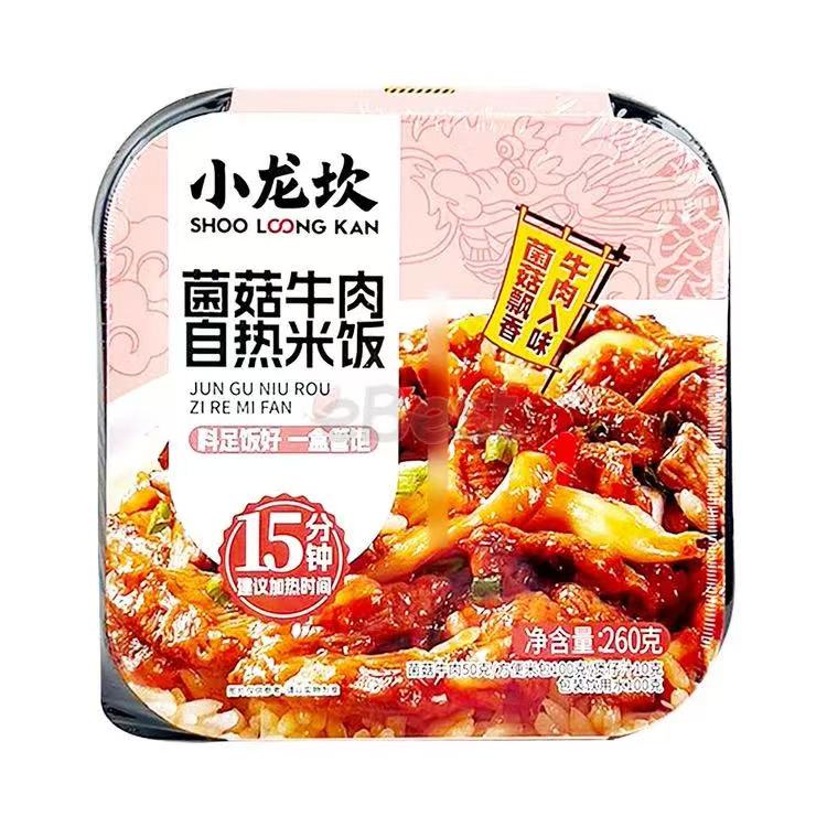 小龙坎自热米饭菌菇牛肉味包装正面，展示多种菌菇与牛肉料理包。