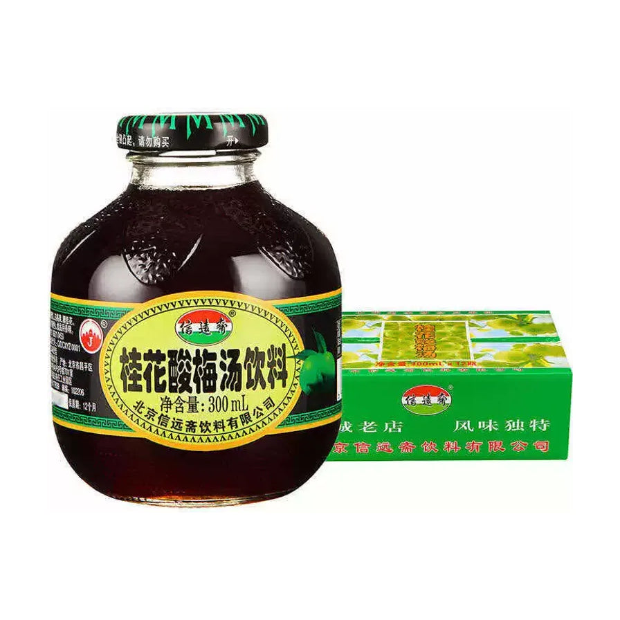 信远斋桂花酸梅汤300ml单瓶装与绿色外包装盒，展示标志性的手榴弹玻璃瓶设计。