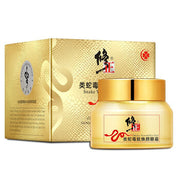 修正类蛇毒肽焕颜眼霜 30g 白色瓶身正面展示图