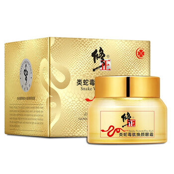 修正类蛇毒肽焕颜眼霜 30g 白色瓶身正面展示图