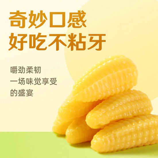 徐福记玉米软糖剥开后的质感近景，呈现软糯质地与自然玉米色泽